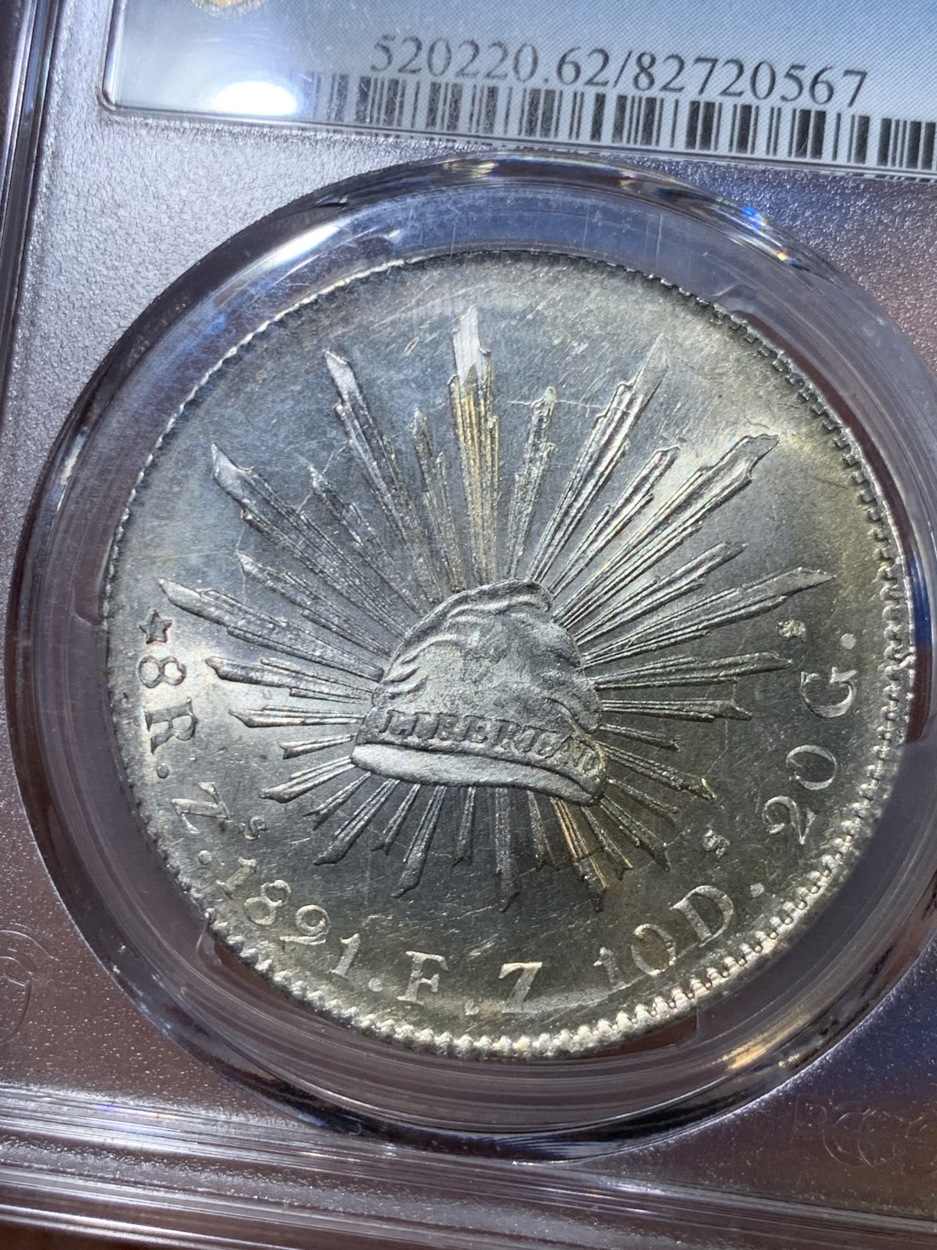 《竞宝斋》第264场-周日，周一 2场连拍 (全场包邮) PCGS MS62 墨西哥 1891 花边鹰洋 超亮银霜光