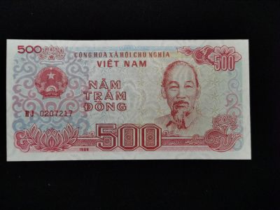 全新UNC越南1988年版500盾保真纸币 胡志明Viet Nam - 全新UNC越南1988年版500盾保真纸币 胡志明Viet Nam