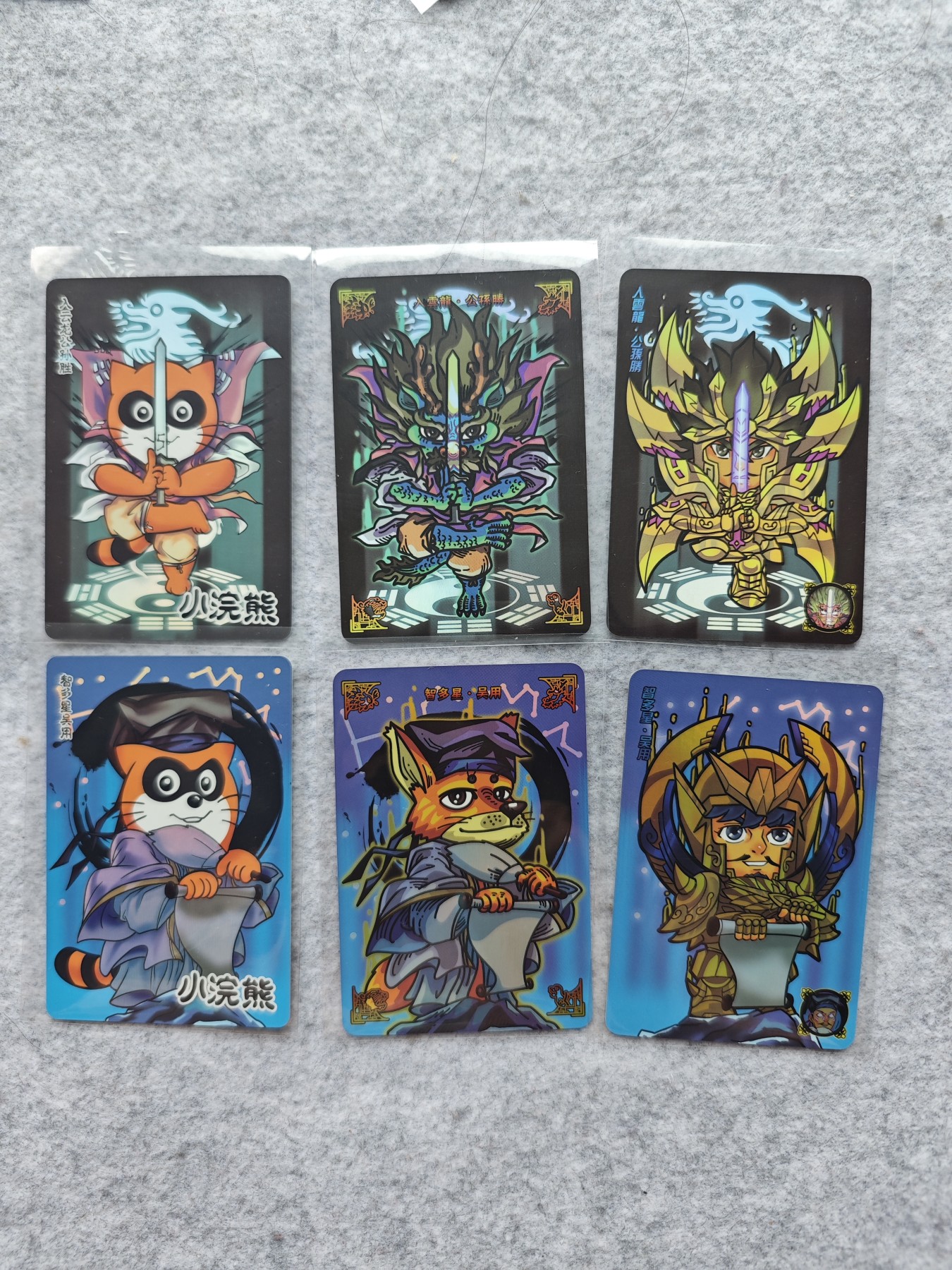 天玑星卡拍第三十一期《客官楼上雅座》持续收拍中