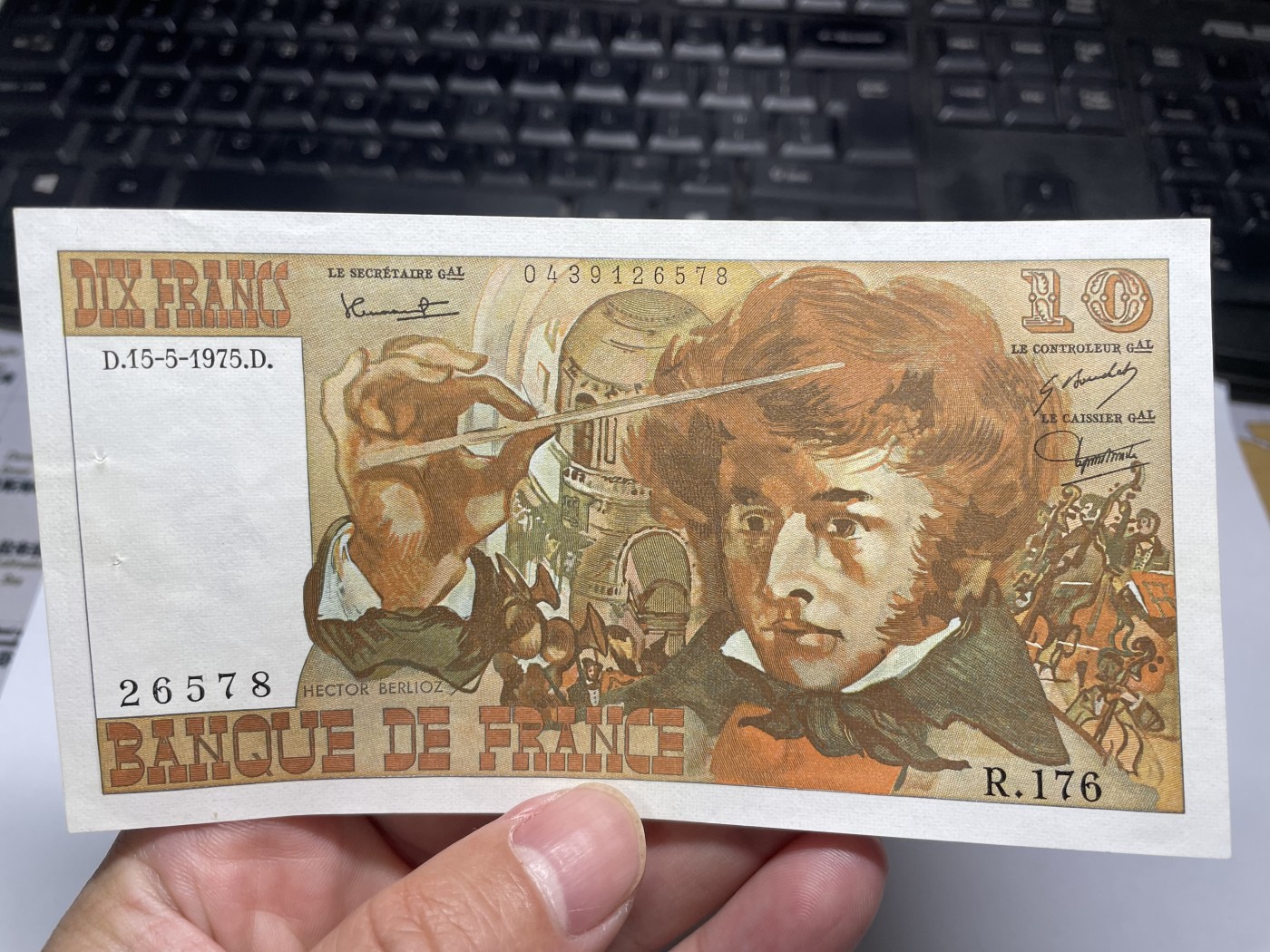 2024年集古藏今外币拍卖第五期-第10场—纸币场，本期拍完结算发货（总第50拍） 近全新1975年法国10法郎，有针眼