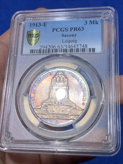 《竞宝斋》第264场-周日，周一 2场连拍 (全场包邮) - PCGS PR63 德国 1913E 萨克森建功碑 3马克银币 绝美镜面加五彩