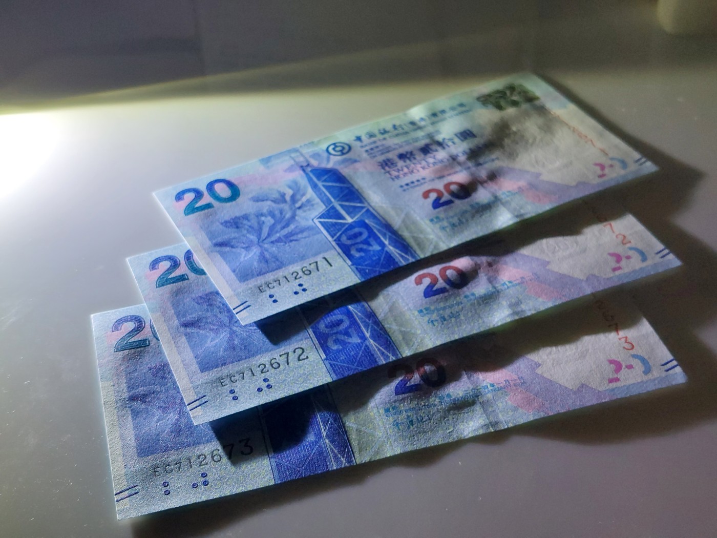 港澳币专场 香港2014年 中国银行20元 三连号