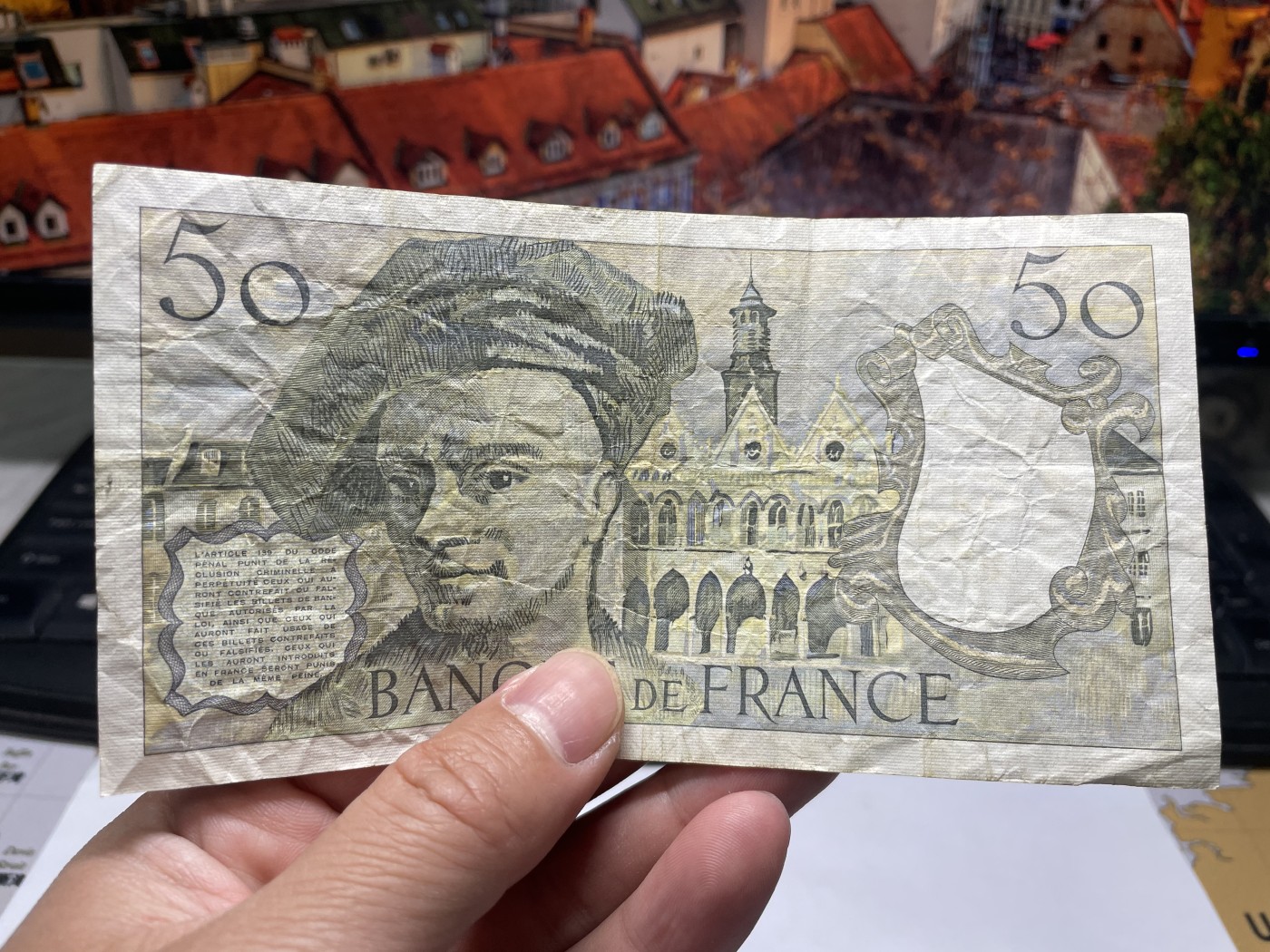 2024年集古藏今外币拍卖第五期-第10场—纸币场，本期拍完结算发货（总第50拍） 1982年法国50法郎