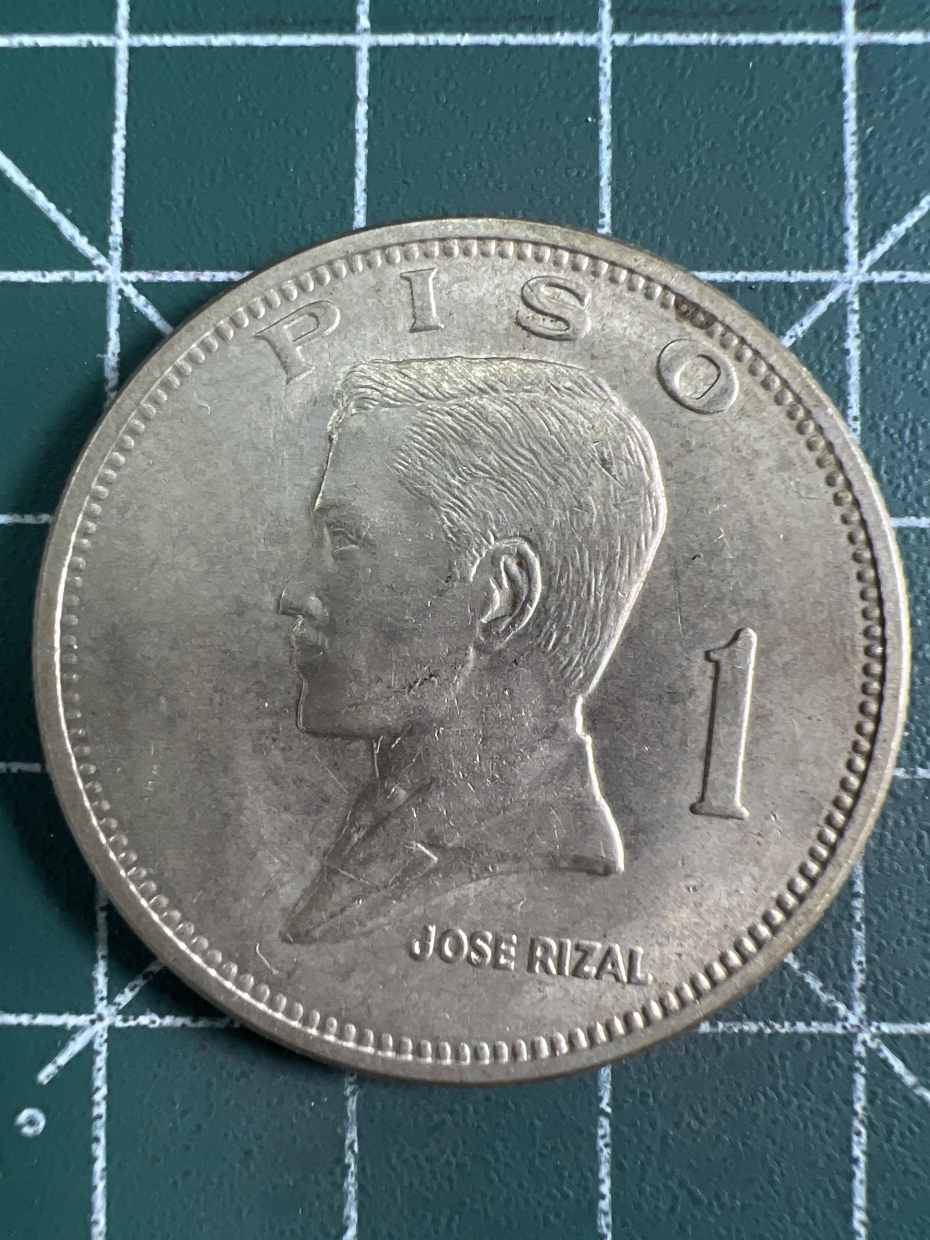 第590期 硬币专场 （无押金，捡漏，全场50包邮，偏远地区除外，接收代拍业务） 菲律宾一比索大币