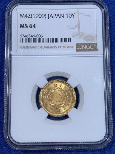 《竞宝斋》第264场-周日，周一 2场连拍 (全场包邮) - NGC MS64 日本明治四十二年（1909年）10圆金币 8.33克，热门品种，HA-MS65分拍卖价格在1560美元！性价比高