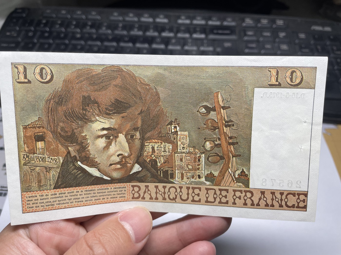 2024年集古藏今外币拍卖第五期-第10场—纸币场，本期拍完结算发货（总第50拍） 近全新1975年法国10法郎，有针眼