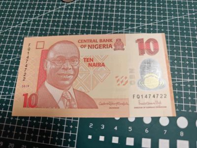轻松集币无压力 - 尼日利亚10奈拉