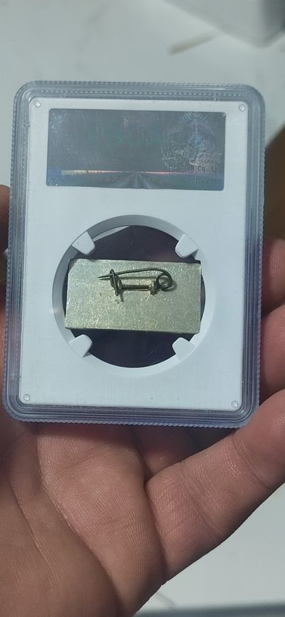 公博评级毛主席像章专场  公博评级毛主席像章—大海航行靠舵手