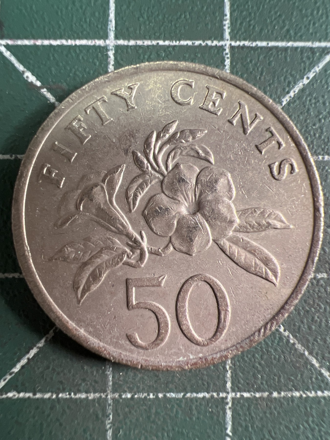 第610期 硬币专场 （无押金，捡漏，全场50包邮，偏远地区除外，接收代拍业务） 新加坡50分