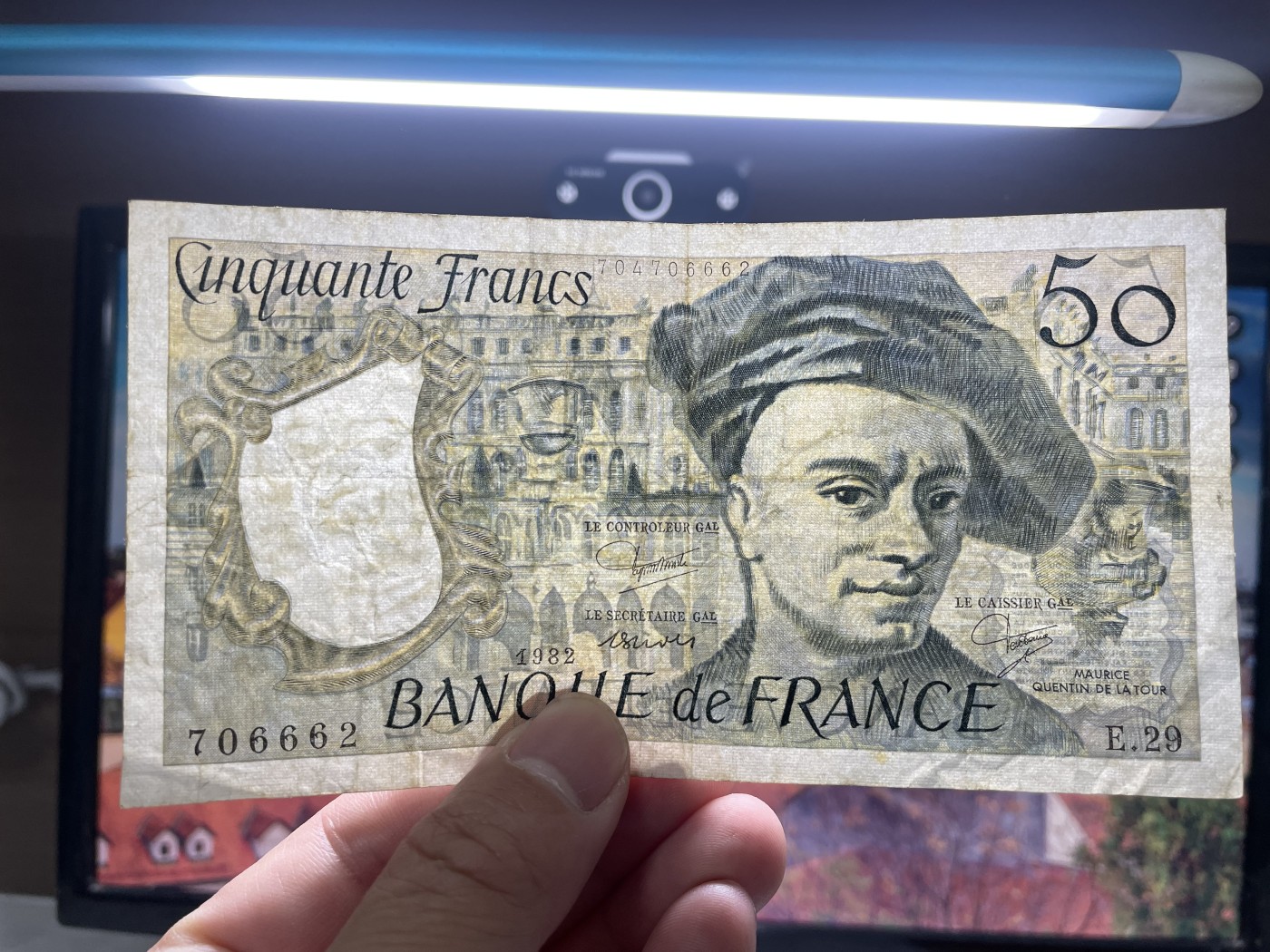 2024年集古藏今外币拍卖第五期-第10场—纸币场，本期拍完结算发货（总第50拍） 1982年法国50法郎