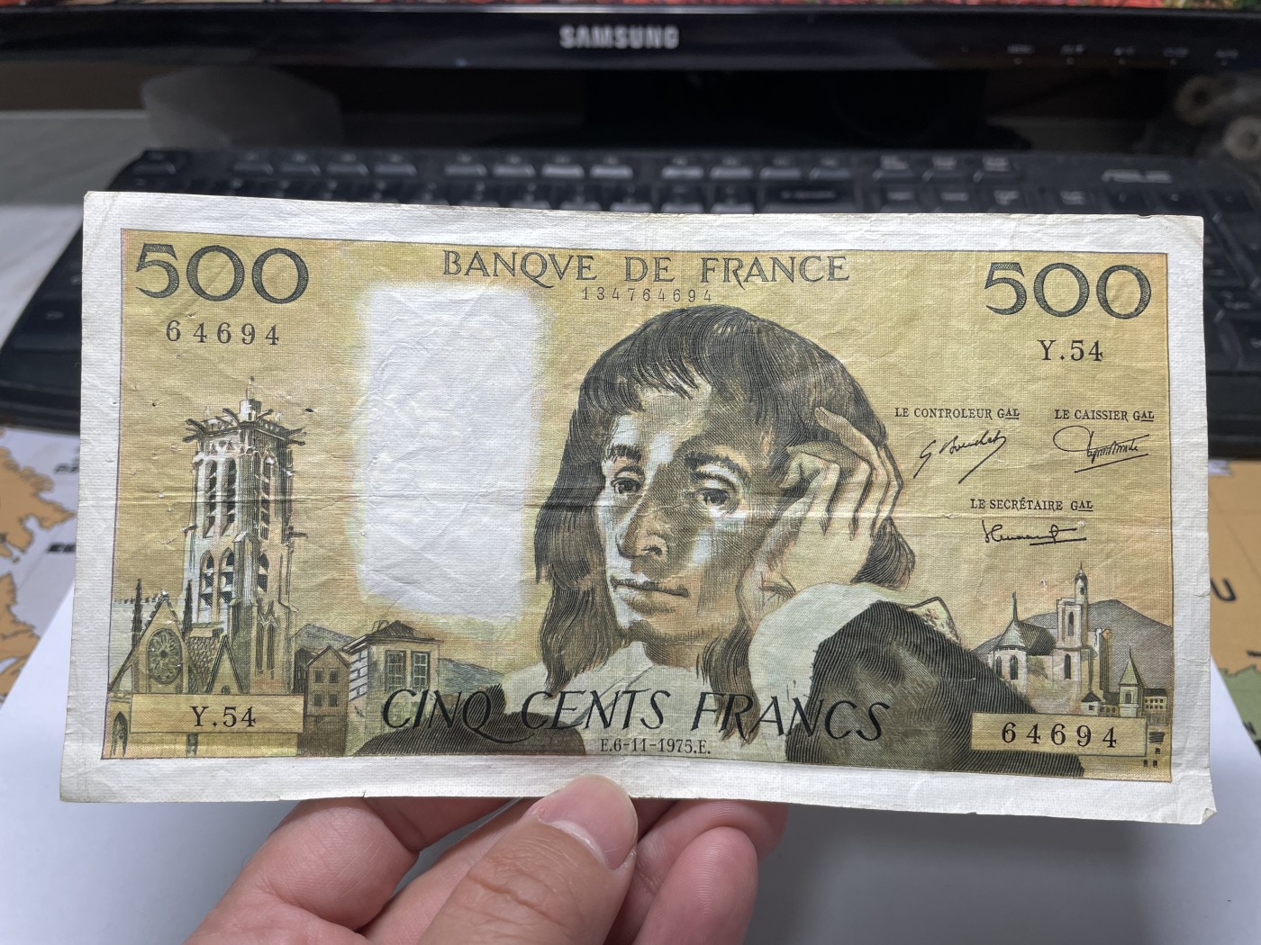 2024年集古藏今外币拍卖第五期-第10场—纸币场，本期拍完结算发货（总第50拍） 1975年法国500法郎