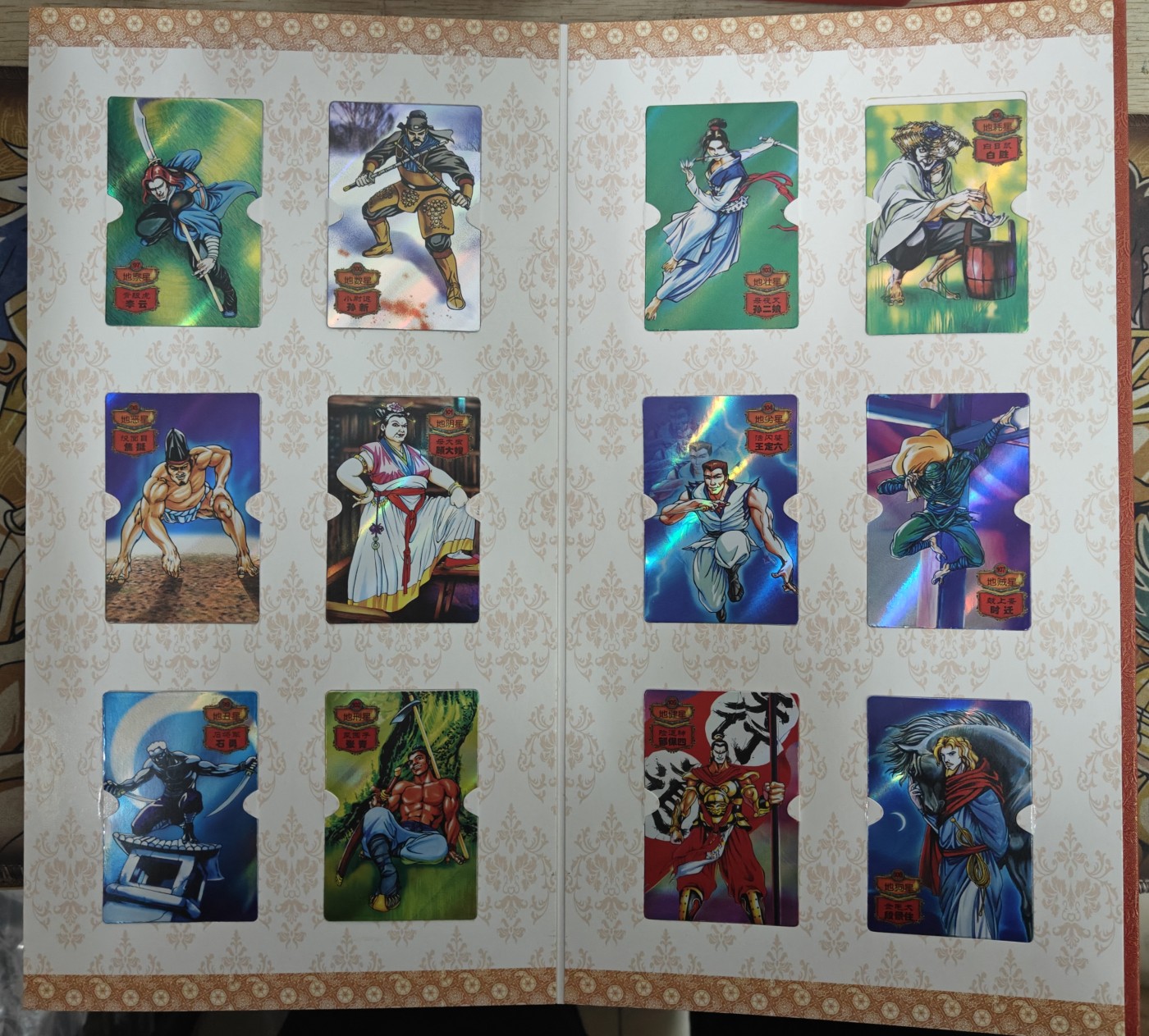 天玑星卡拍第三十期《客官里面请》持续收拍中