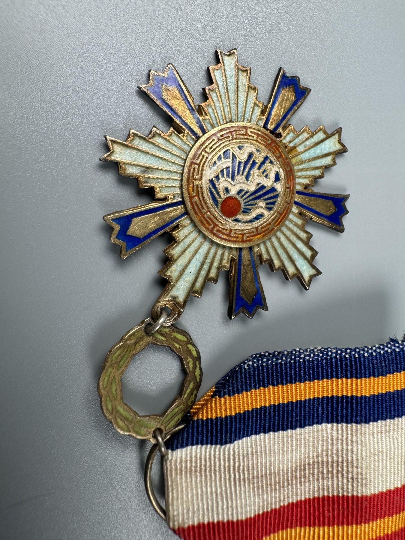 秋玥章舍第二期 32.光华奖章甲种一等4077