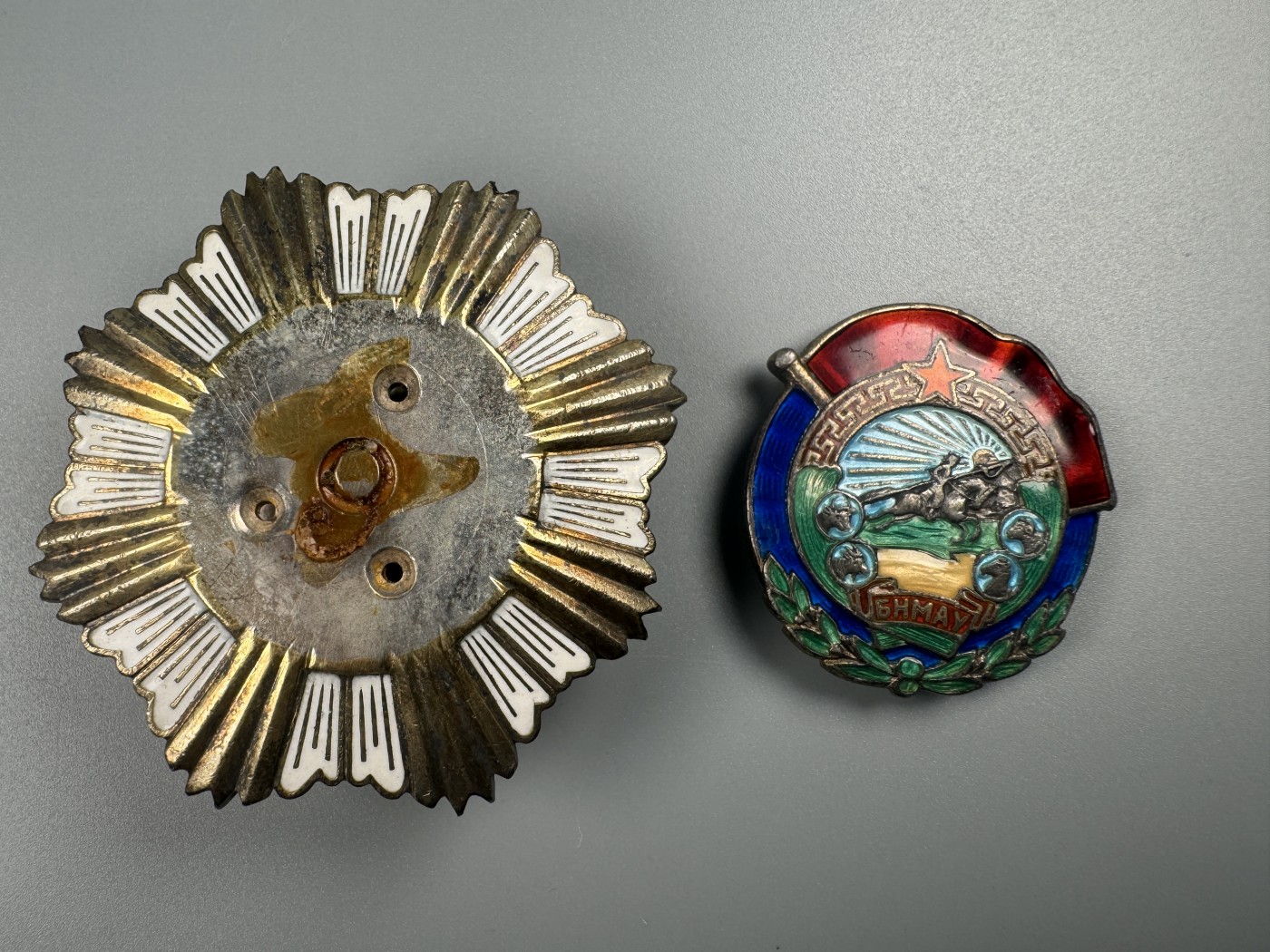 秋玥章舍第二期 5.劳动红旗勋章816