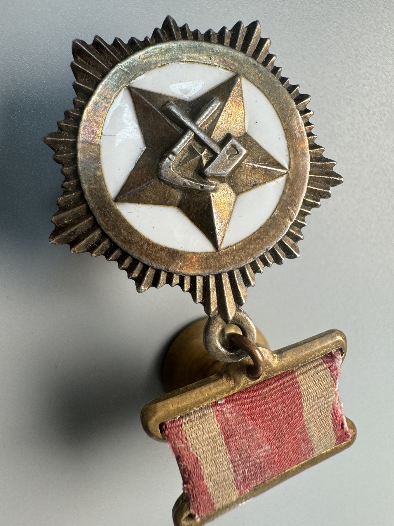 秋玥章舍第二期 18.朝鲜劳动金星勋章（105）