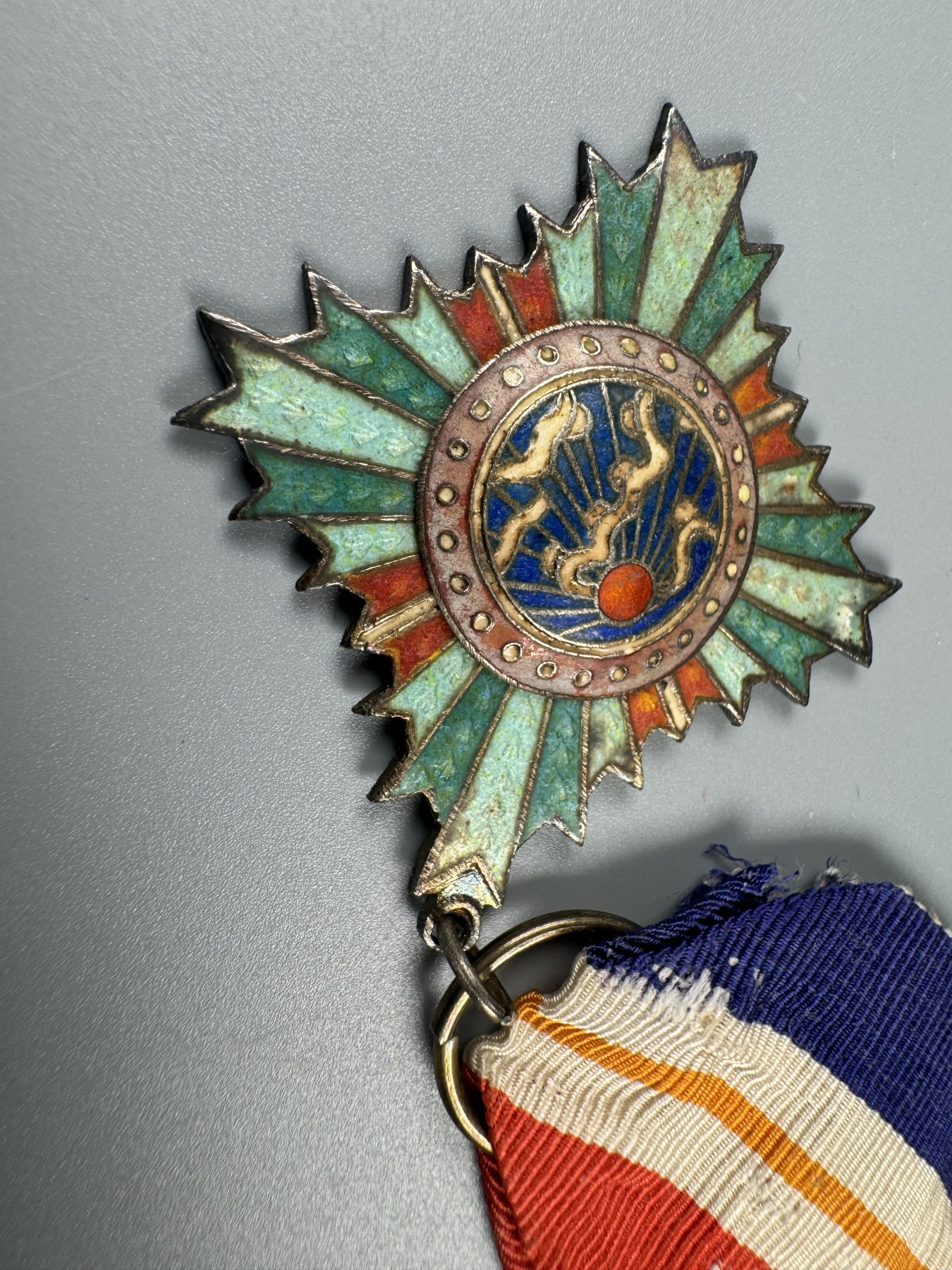 秋玥章舍第二期 34.光华奖章乙种二等民益4712