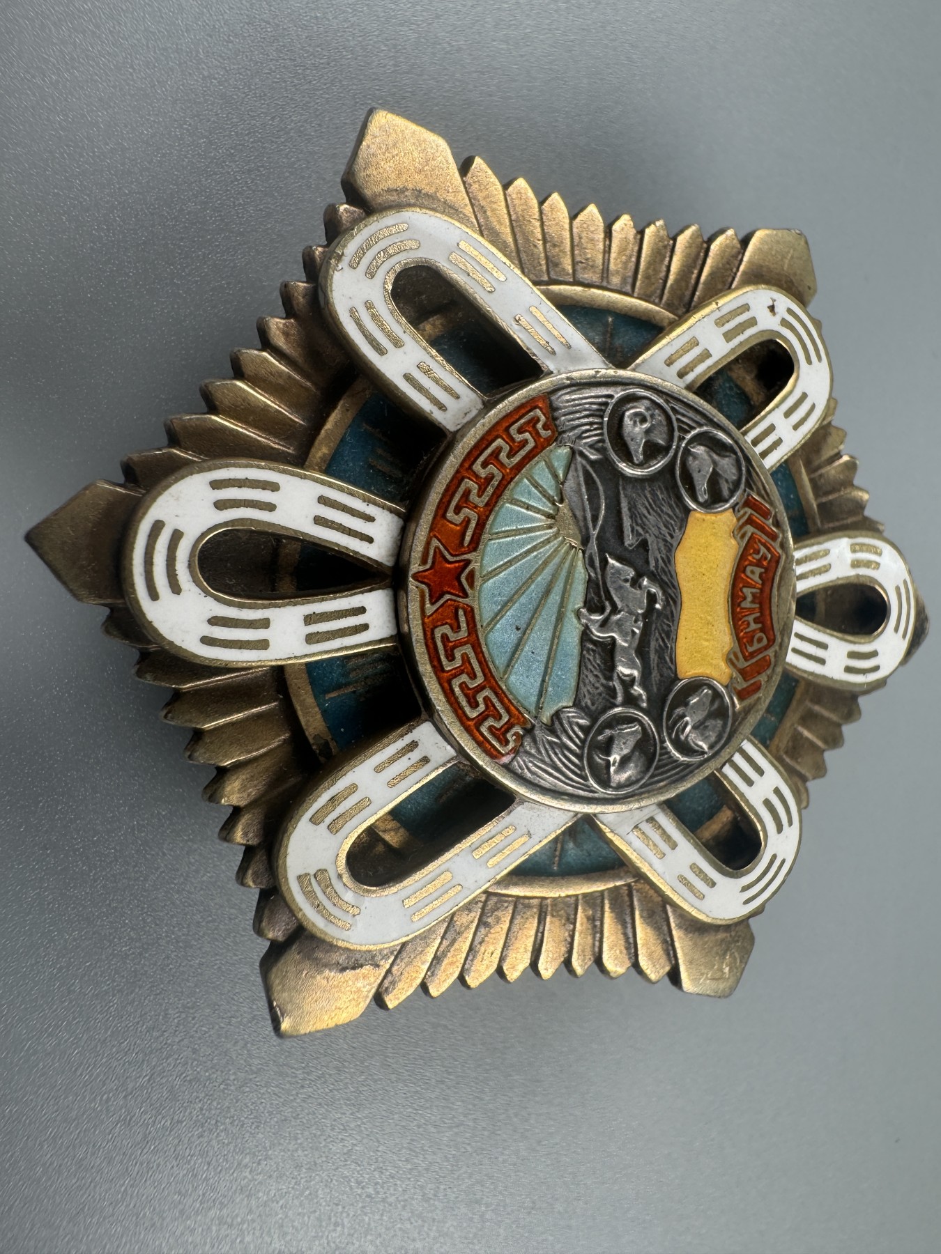 秋玥章舍第二期 3.北极星勋章11307