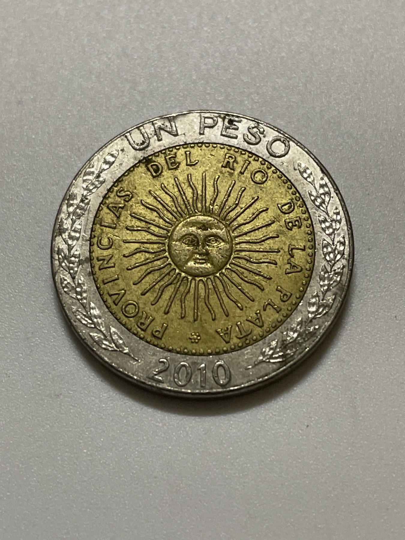 神仙姐姐散币好品专场第三十七期（无佣金满邮自动发出 阿根廷太阳双色纪念币1比索