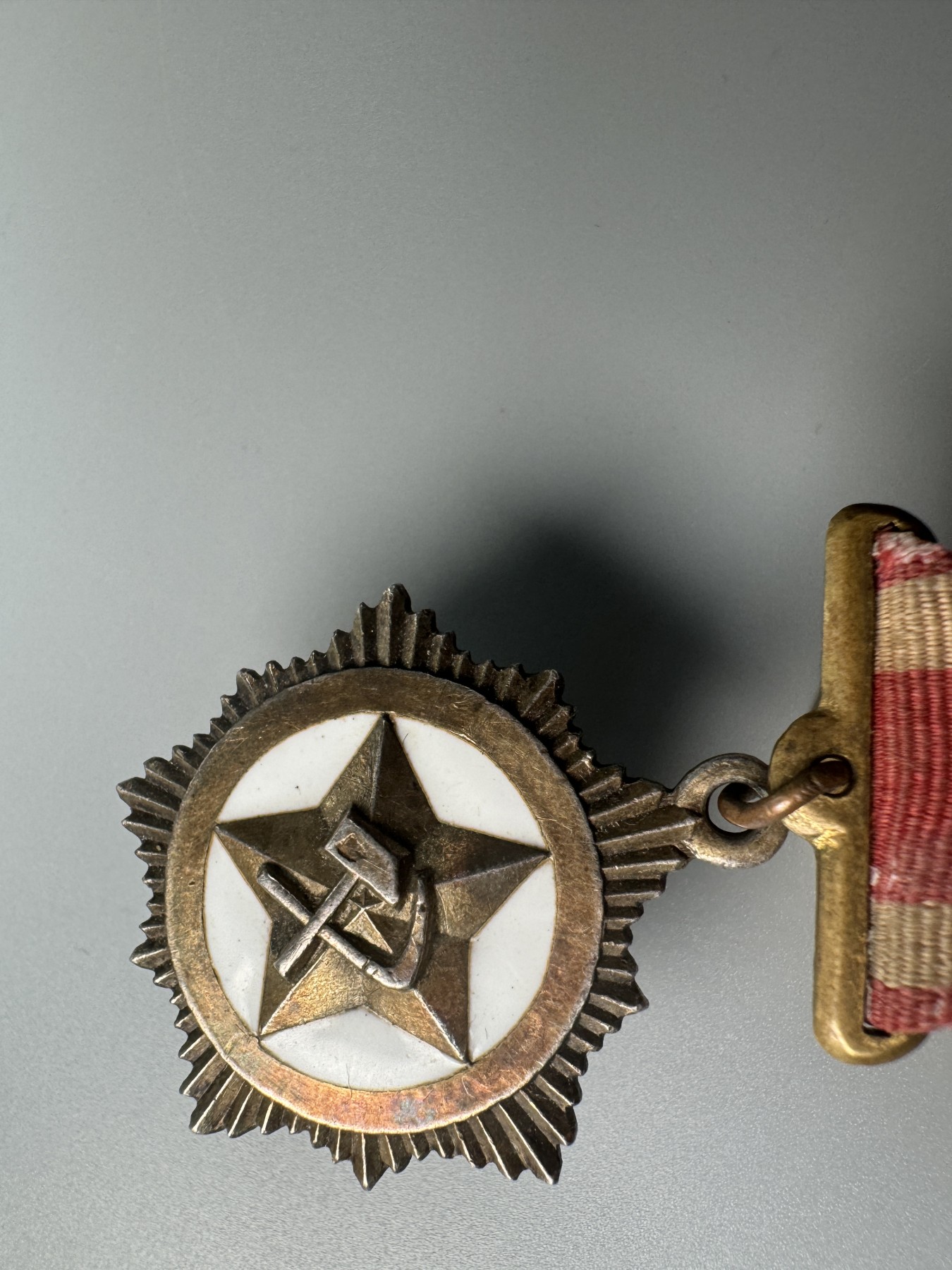 秋玥章舍第二期 18.朝鲜劳动金星勋章（105）