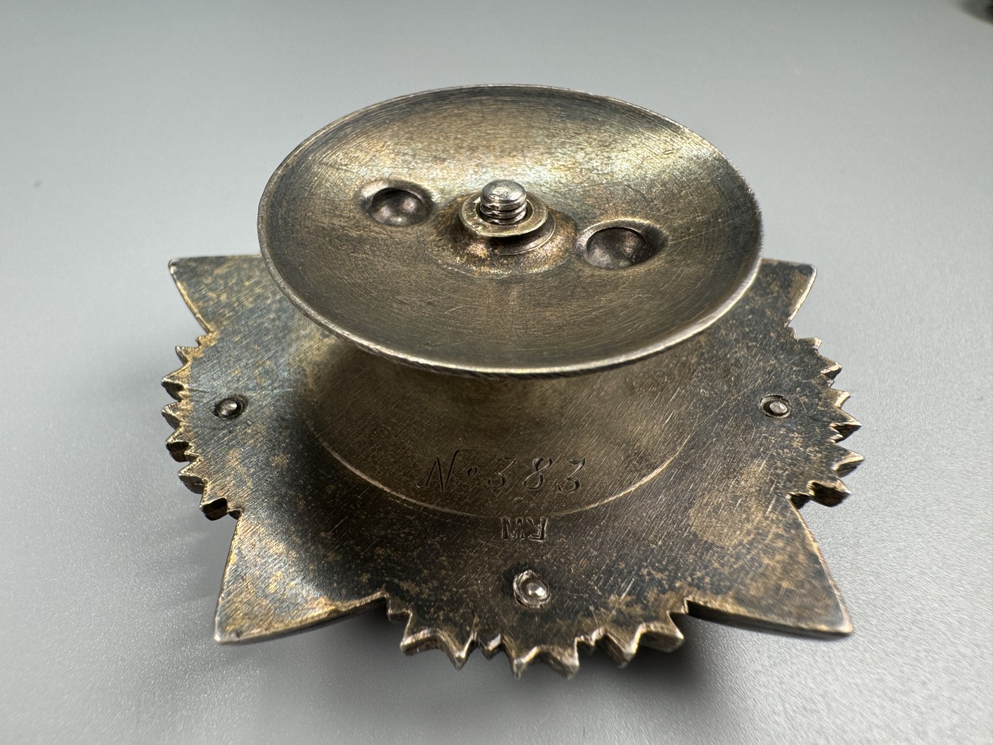 秋玥章舍第二期 一版战斗英勇红旗勋章383号