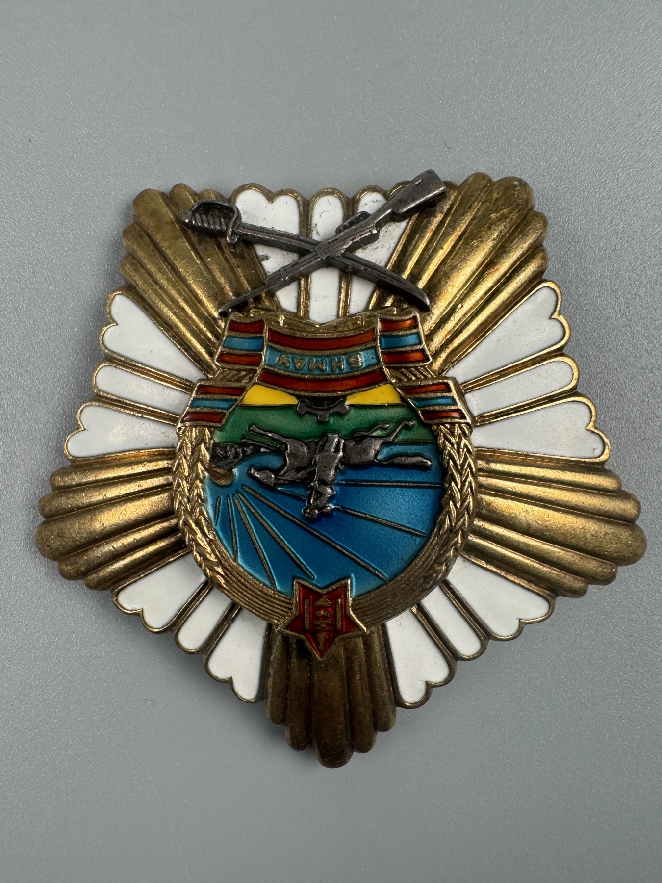 秋玥章舍第二期 8.蒙古战功勋章7814