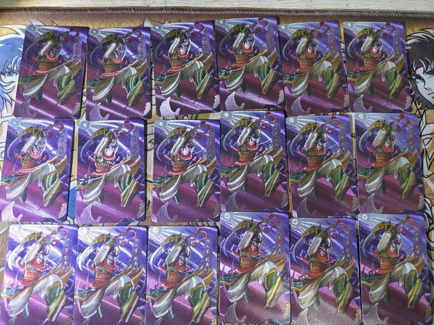 天玑星卡拍第三十期《客官里面请》持续收拍中