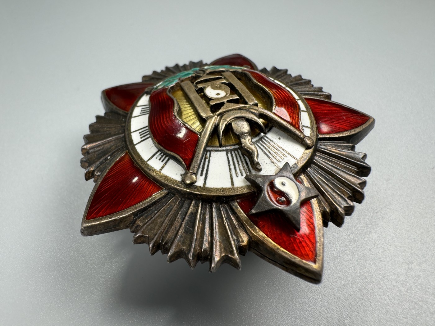 秋玥章舍第二期 一版战斗英勇红旗勋章383号