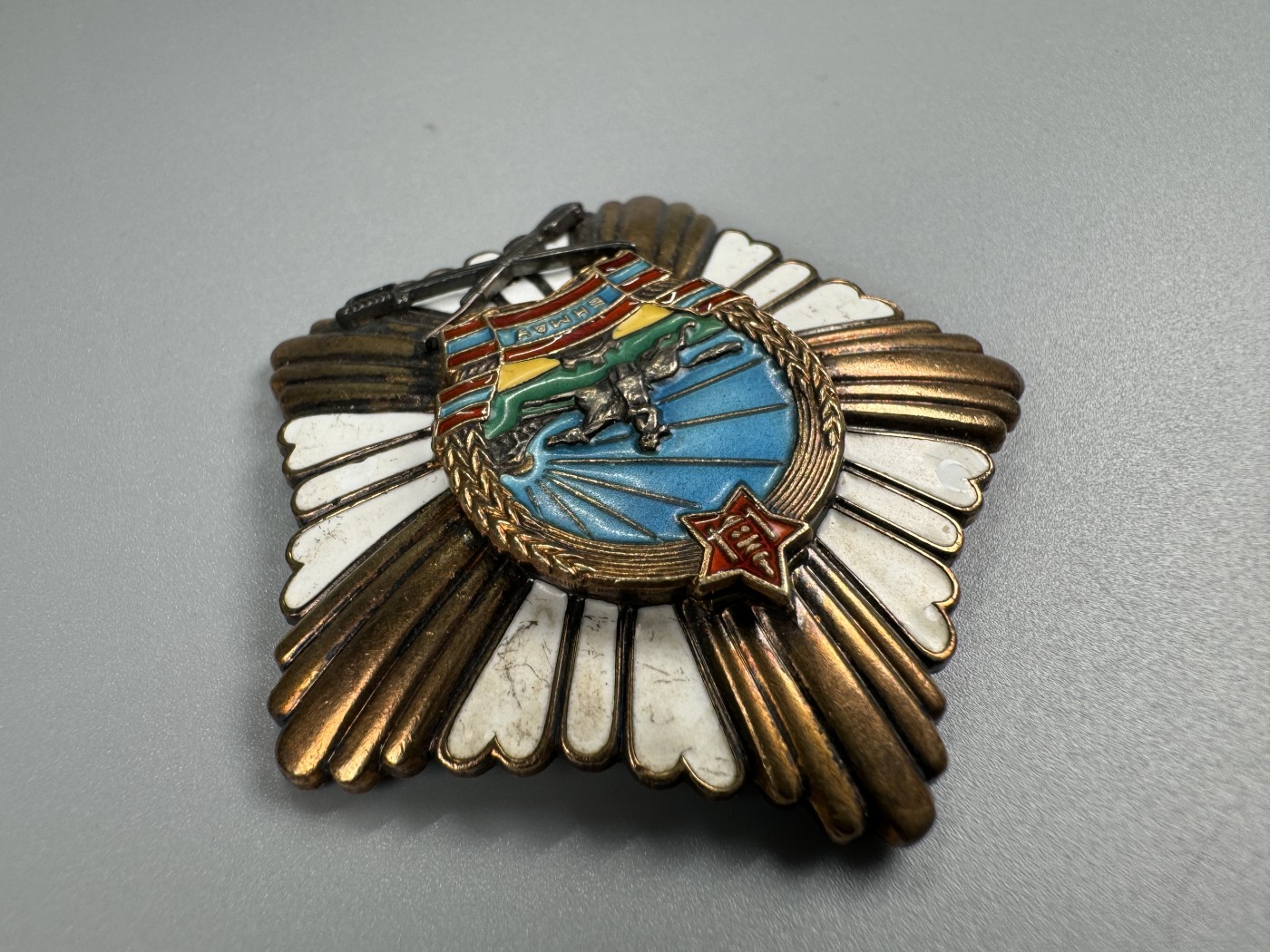 秋玥章舍第二期 战功勋章8966