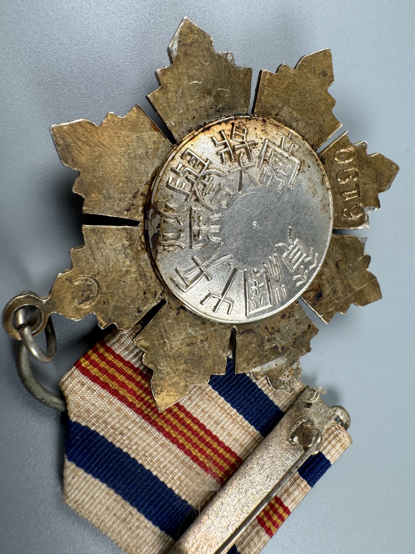 秋玥章舍第二期 37.资深士兵荣誉奖章