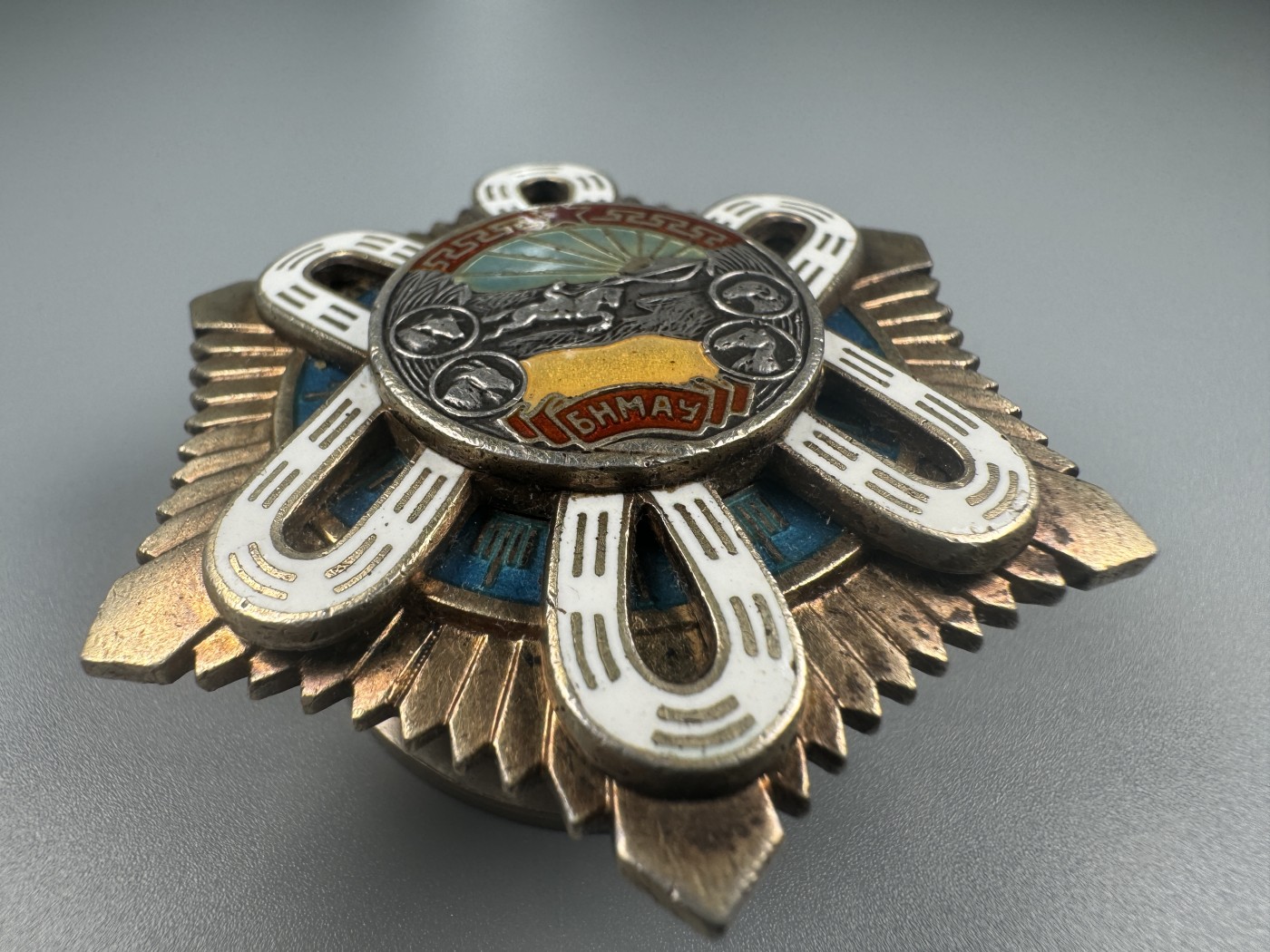 秋玥章舍第二期 4.北极星勋章14215