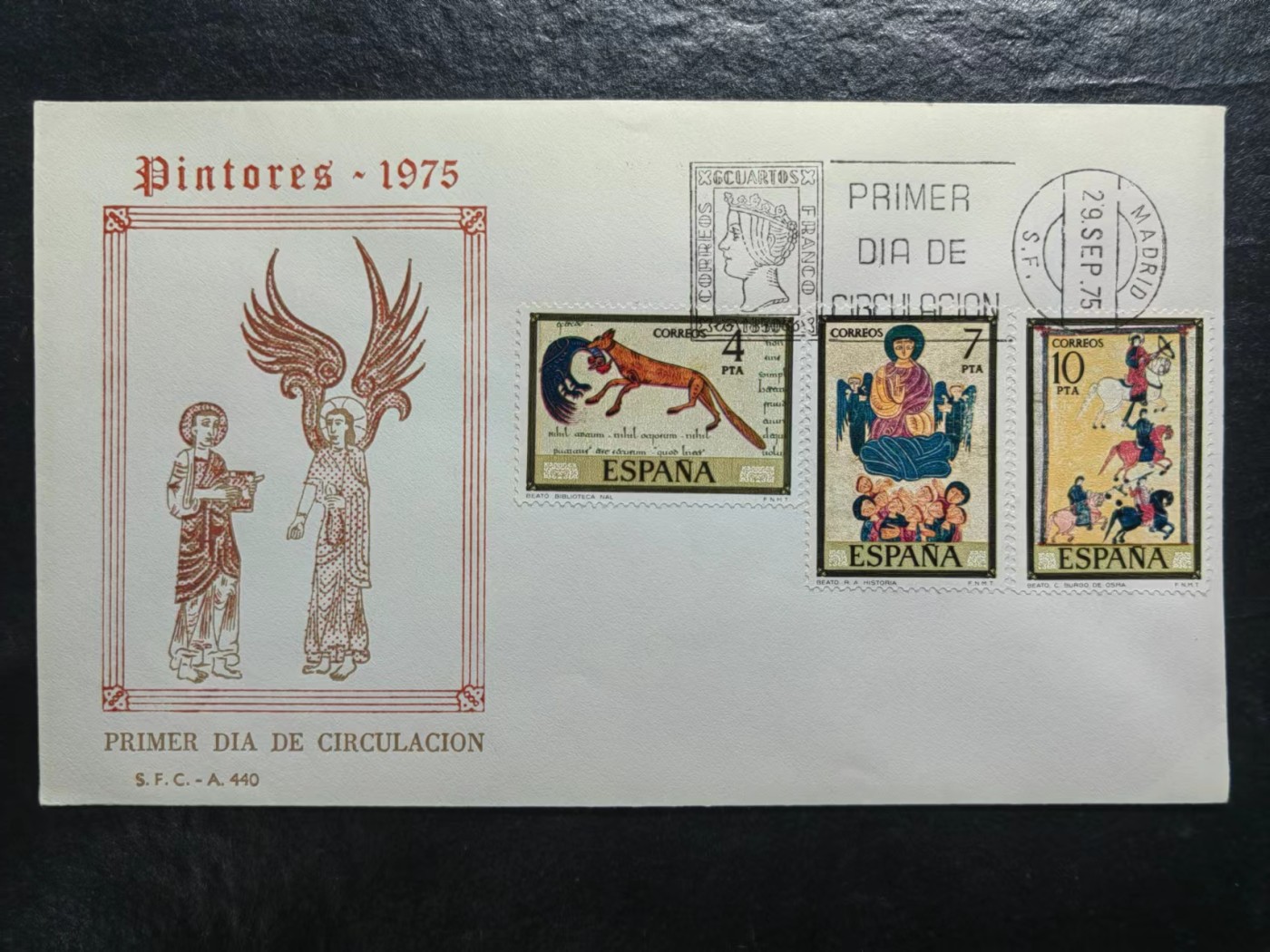 多国邮品✌（拍卖专场）精品🔥专场 第65场 西班牙 古代壁画