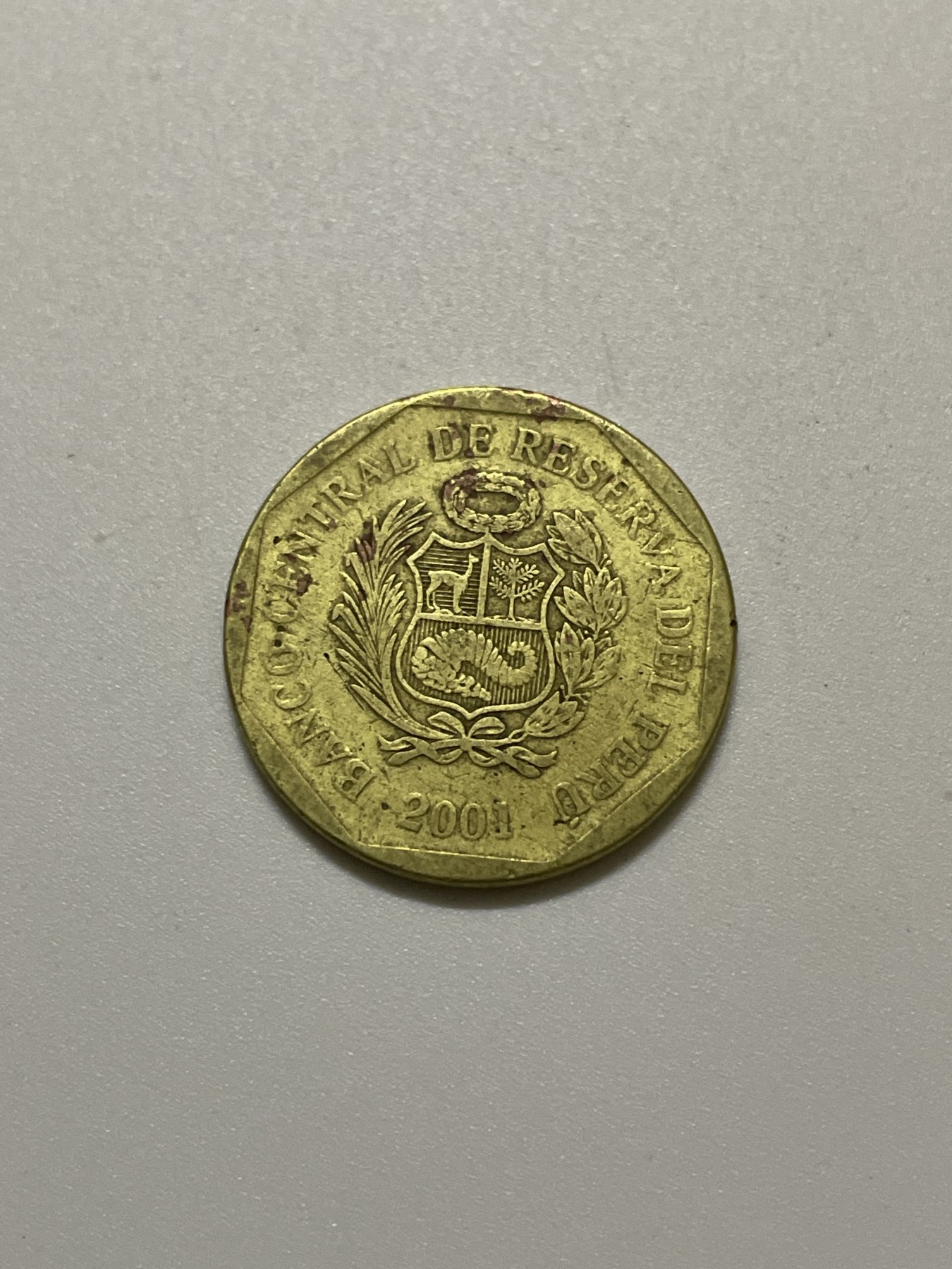 神仙姐姐散币好品专场第三十七期（无佣金满邮自动发出 秘鲁十分