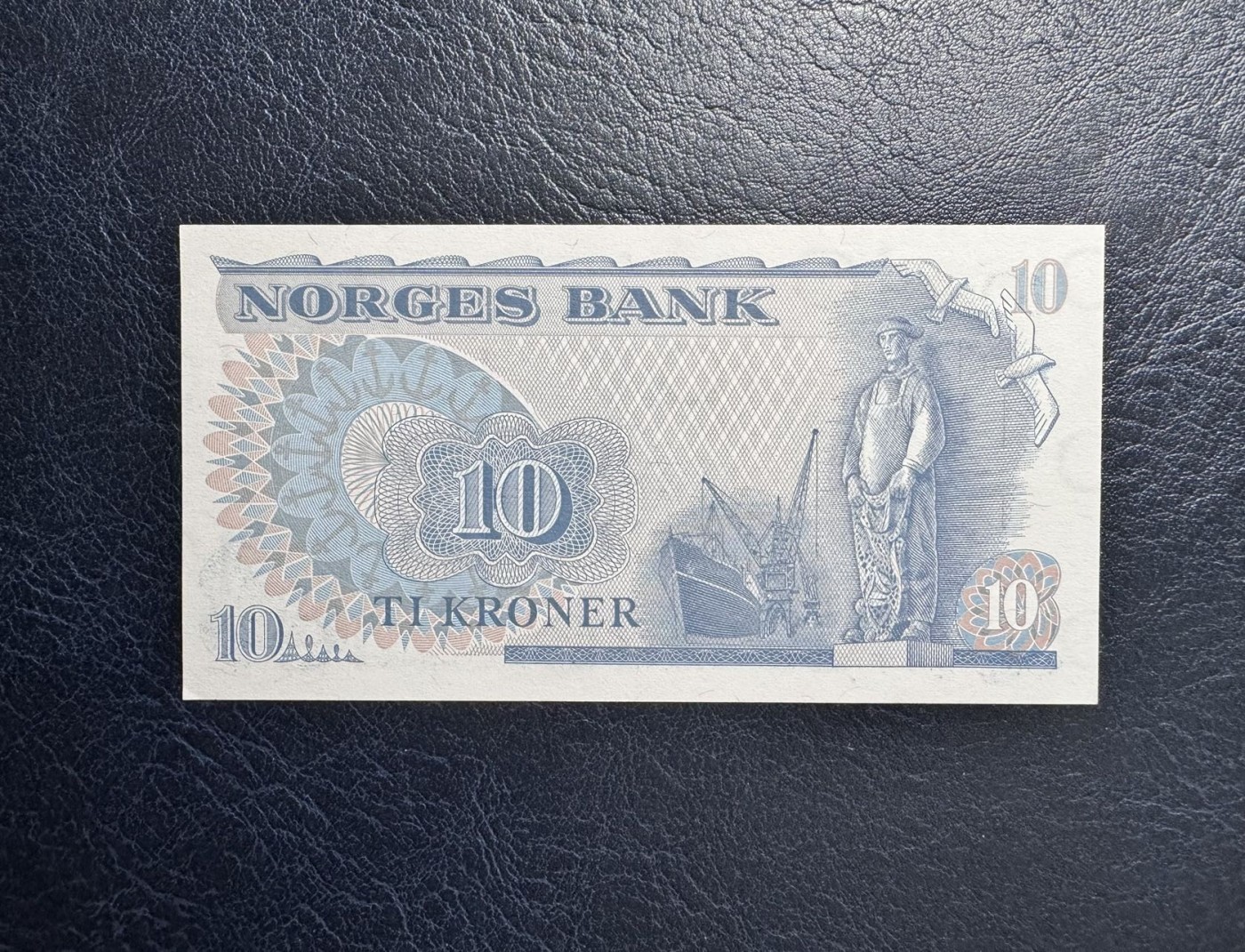 收藏联盟Quantum Auction 第342期拍卖  挪威1983年10克朗 品相全新UNC 角尖有瑕疵 冒险家南森 号码无4
