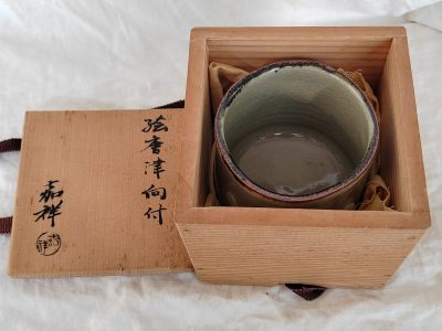 欧美回流精选（五一精品专场） - 日本回流原木盒全新陶瓷茶碗一只