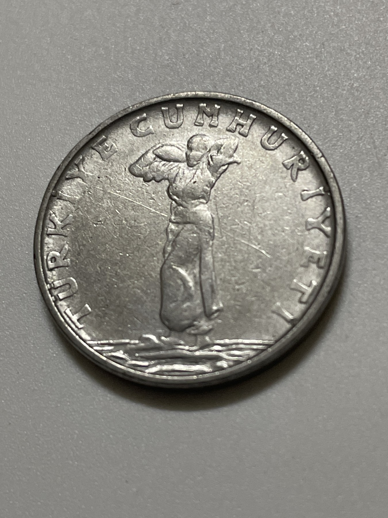 神仙姐姐散币好品专场第三十七期（无佣金满邮自动发出 1959年土耳其25库鲁