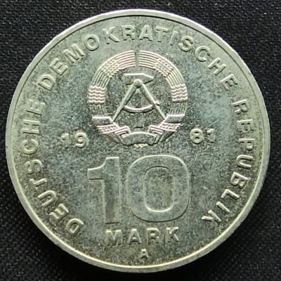 邮泉阁限时拍卖第五场 德国硬币专场 - 东德1981年10马克纪念币