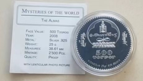 【币将精彩】世界钱币拍卖★五一专场★（2025-5-3）