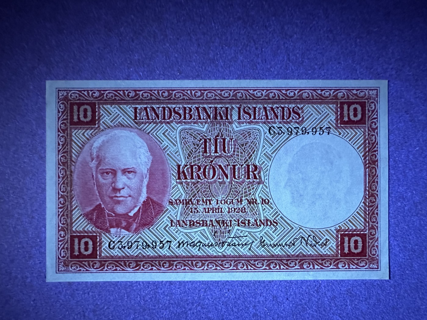 《张总收藏》149期-五一外币小高货场 冰岛10克朗 UNC 1933年老版本