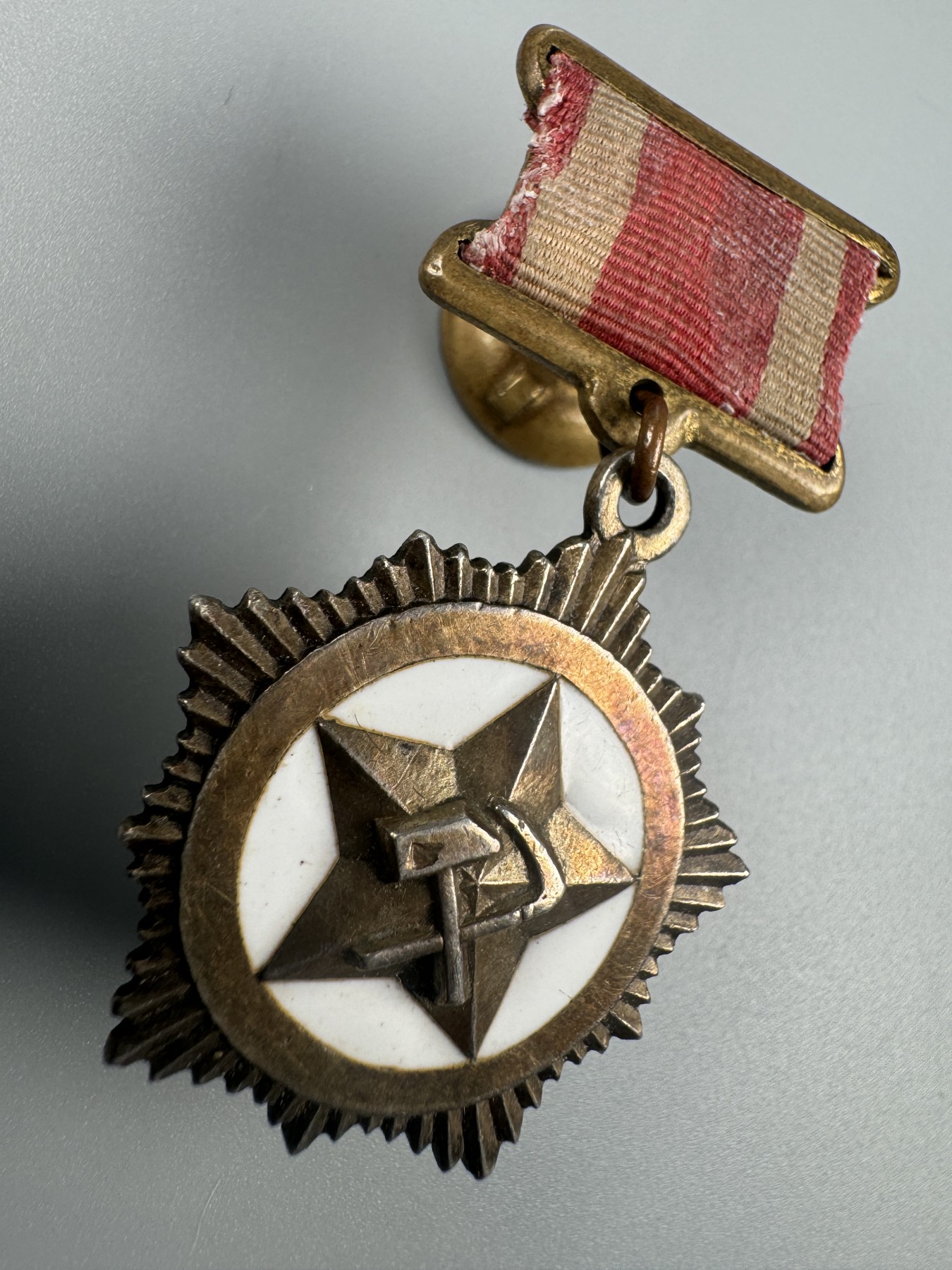 秋玥章舍第二期 18.朝鲜劳动金星勋章（105）