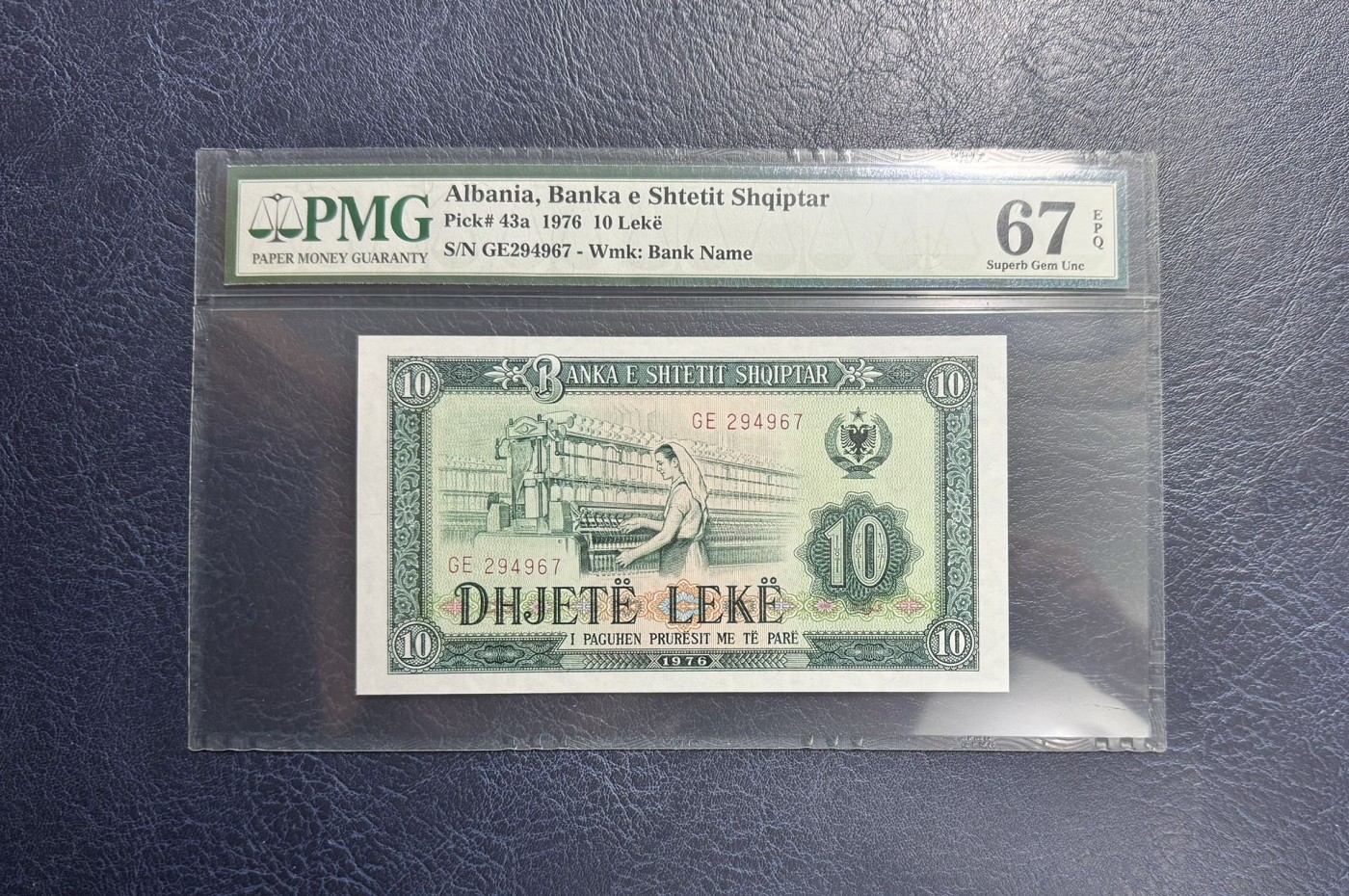 收藏联盟Quantum Auction 第342期拍卖  阿尔巴尼亚1976年10列克 PMG67 中国代印