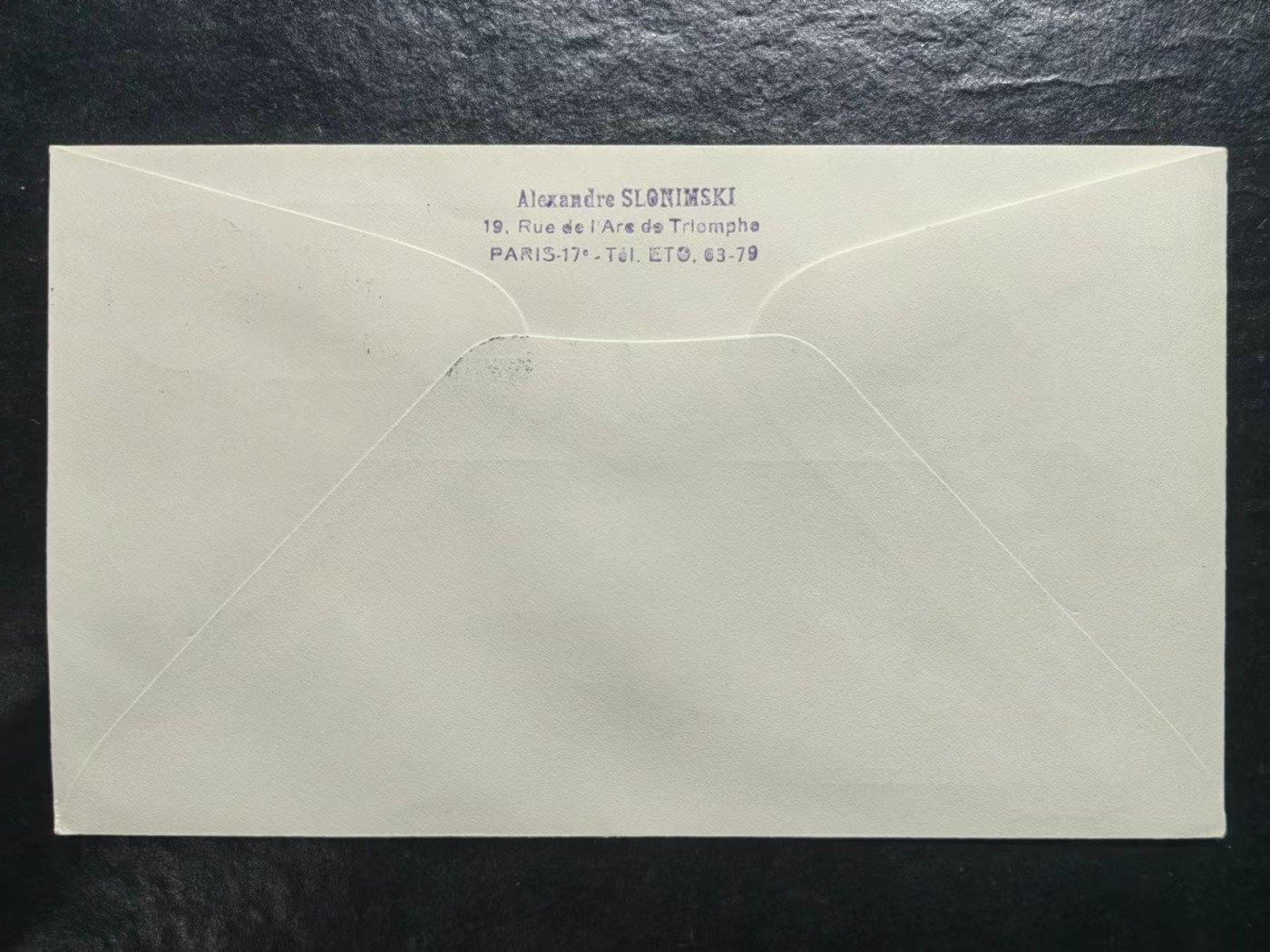 多国邮品✌（拍卖专场）精品🔥专场 第65场 西班牙 古代壁画