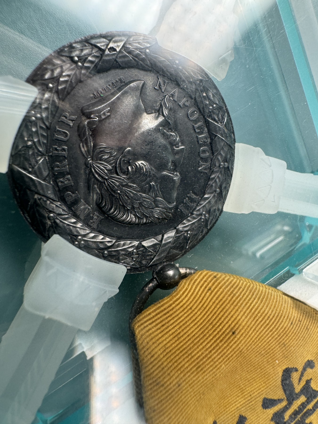 秋玥章舍第二期 22.法国远征中国奖章