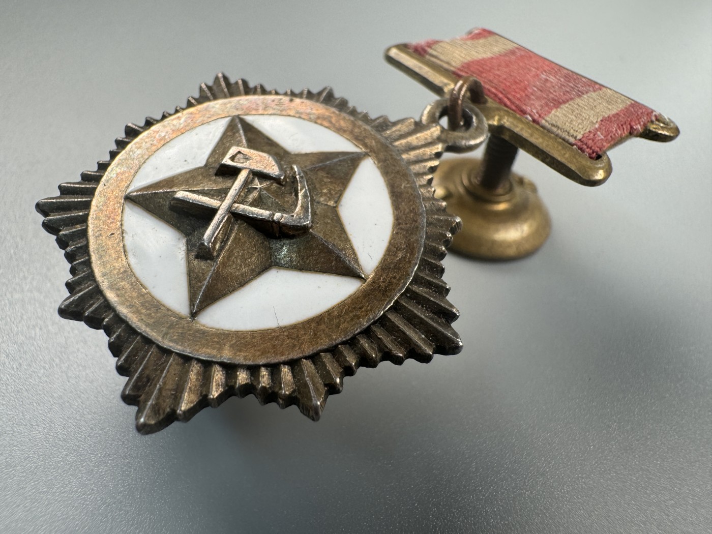 秋玥章舍第二期 18.朝鲜劳动金星勋章（105）