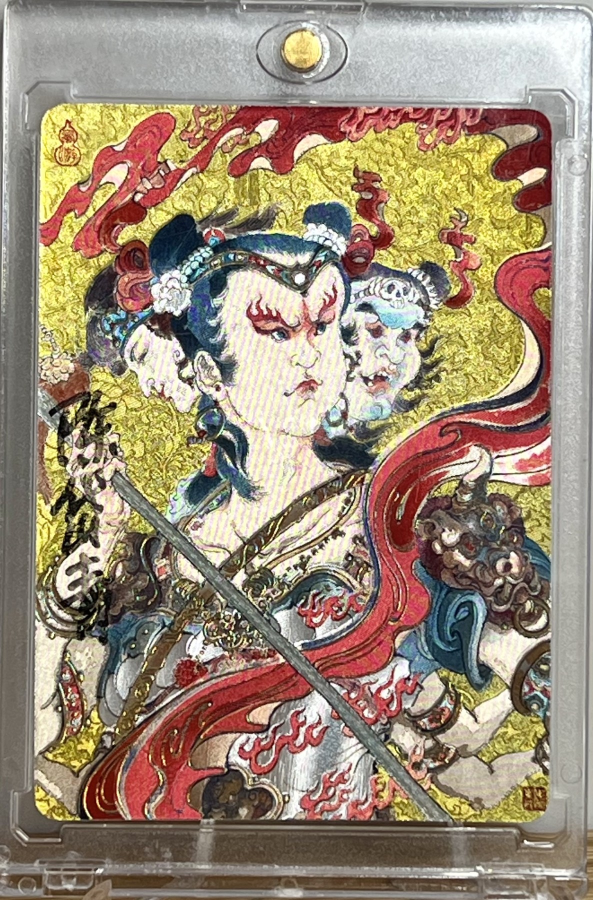 白泽拍卖卡牌专场第1期 2023 卡联社 陈岱青画西游 三坛海会大神哪吒特卡 012/050 陈岱青亲签 粗闪 卡砖封装