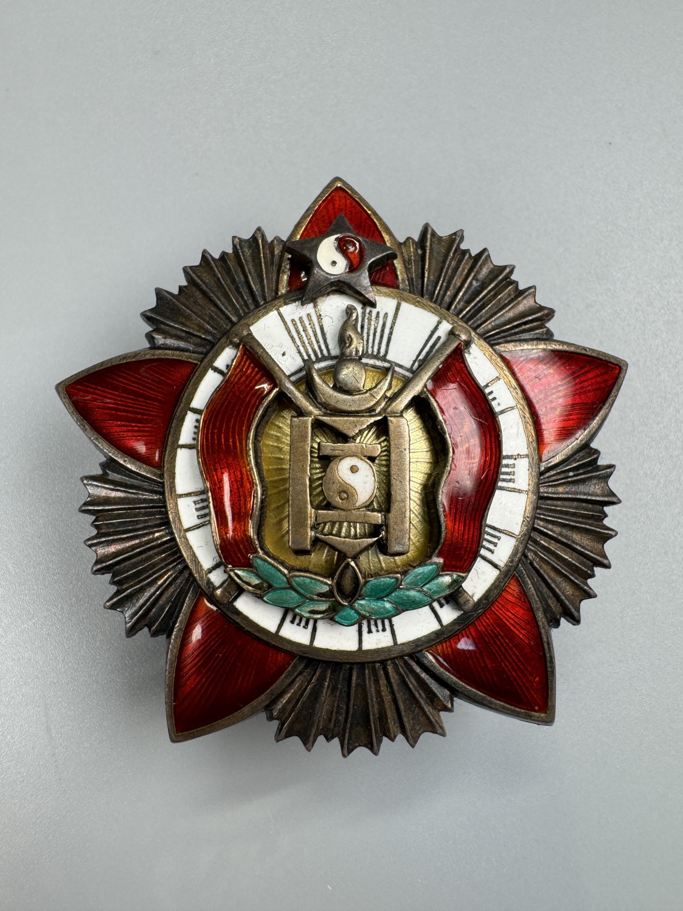 秋玥章舍第二期 一版战斗英勇红旗勋章383号