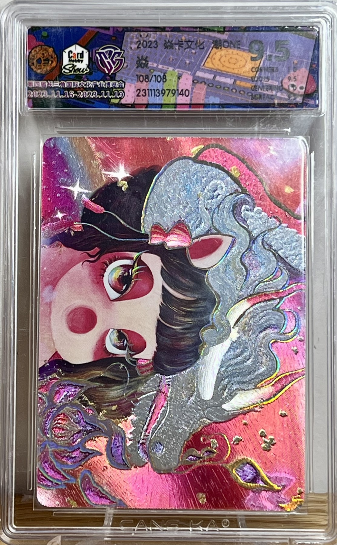 白泽拍卖卡牌专场第1期 2023 焱卡文化 潮ONE 小龙女，焱一对 108/108双尾编 粗闪 CCG评级9.5分