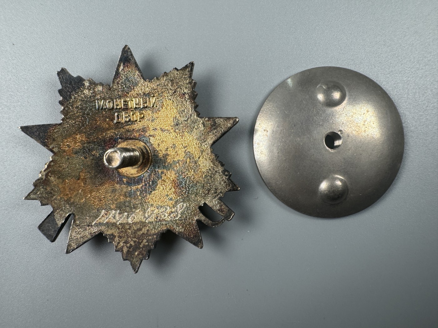 秋玥章舍第二期 21.苏联卫国勋章