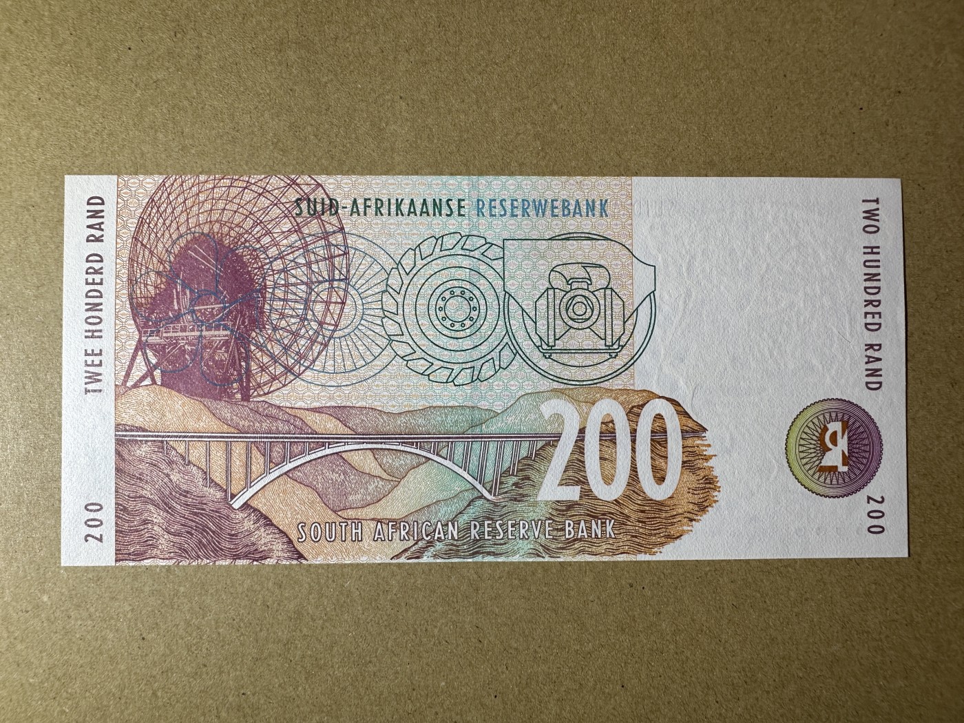 《张总收藏》149期-五一外币小高货场 南非200兰特 UNC 1999年 非洲豹