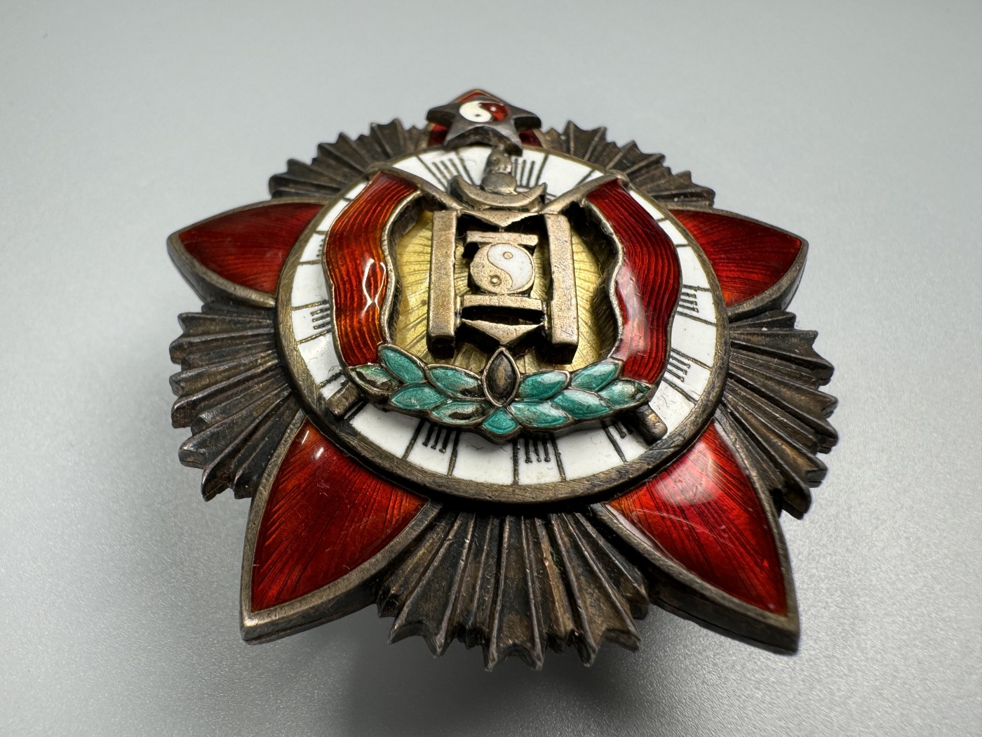 秋玥章舍第二期 一版战斗英勇红旗勋章383号