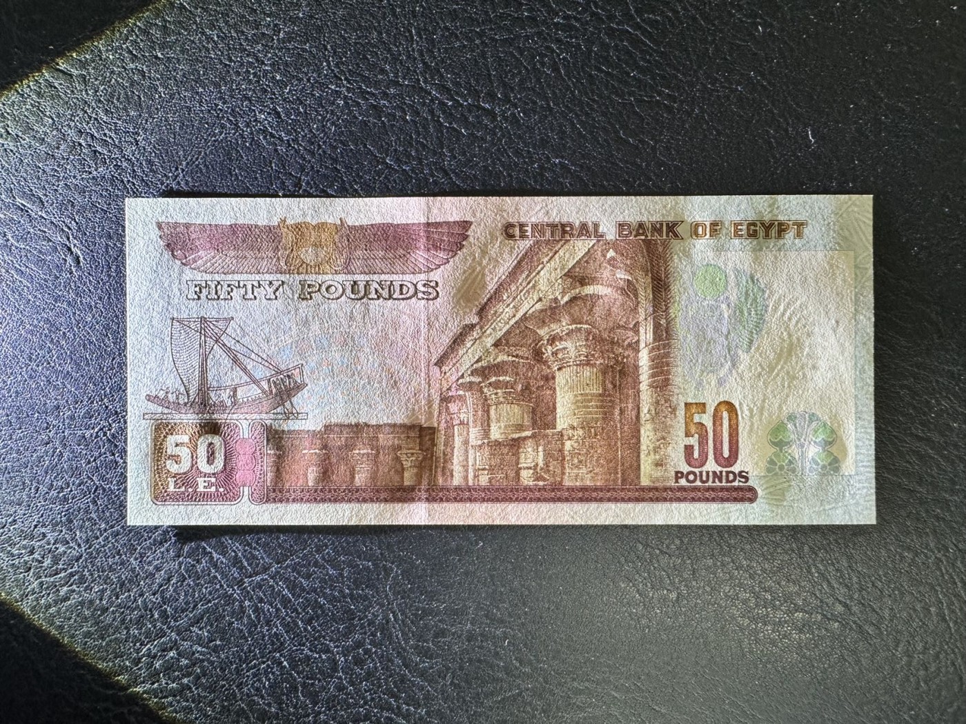 收藏联盟Quantum Auction 第342期拍卖  埃及1993-99年50镑 品相全新UNC b版签名 埃德夫神庙